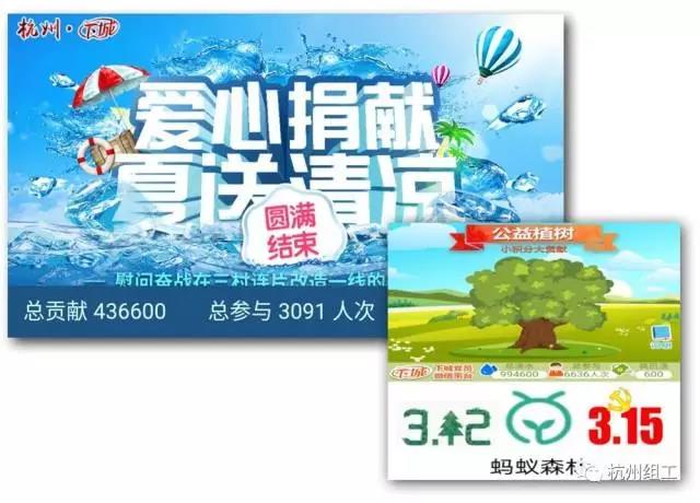 微信圖片_20170802145834.jpg 微信圖片_20170802145834.jpg