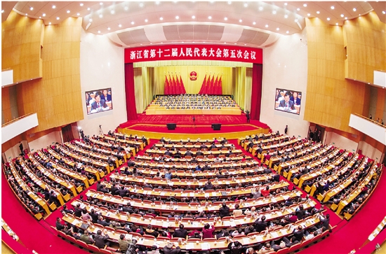 浙江在線1月21日訊（浙江在線記者 李震宇 攝）1月20日下午，省十二屆人大五次會議圓滿完成預定的各項任務，在省人民大會堂勝利閉幕。.jpg