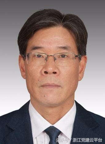 溫州市擬提拔任用（轉任重要崗位）市管領導干部任前公示通告