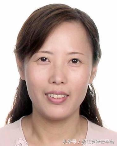 溫州市擬提拔任用（轉任重要崗位）市管領導干部任前公示通告