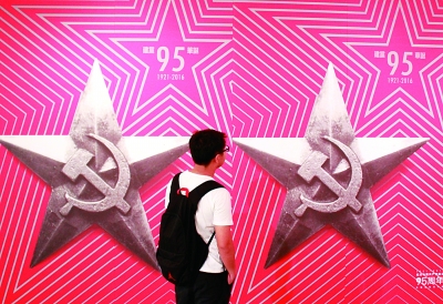 我們的道路越走越寬廣