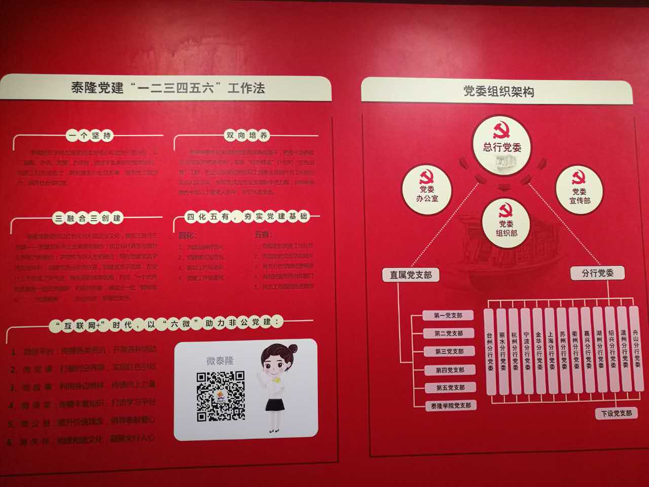 1073900169.jpg 1073900169.jpg