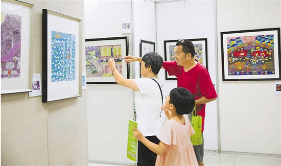 zjrb2016102400013v01b005 (1).jpg