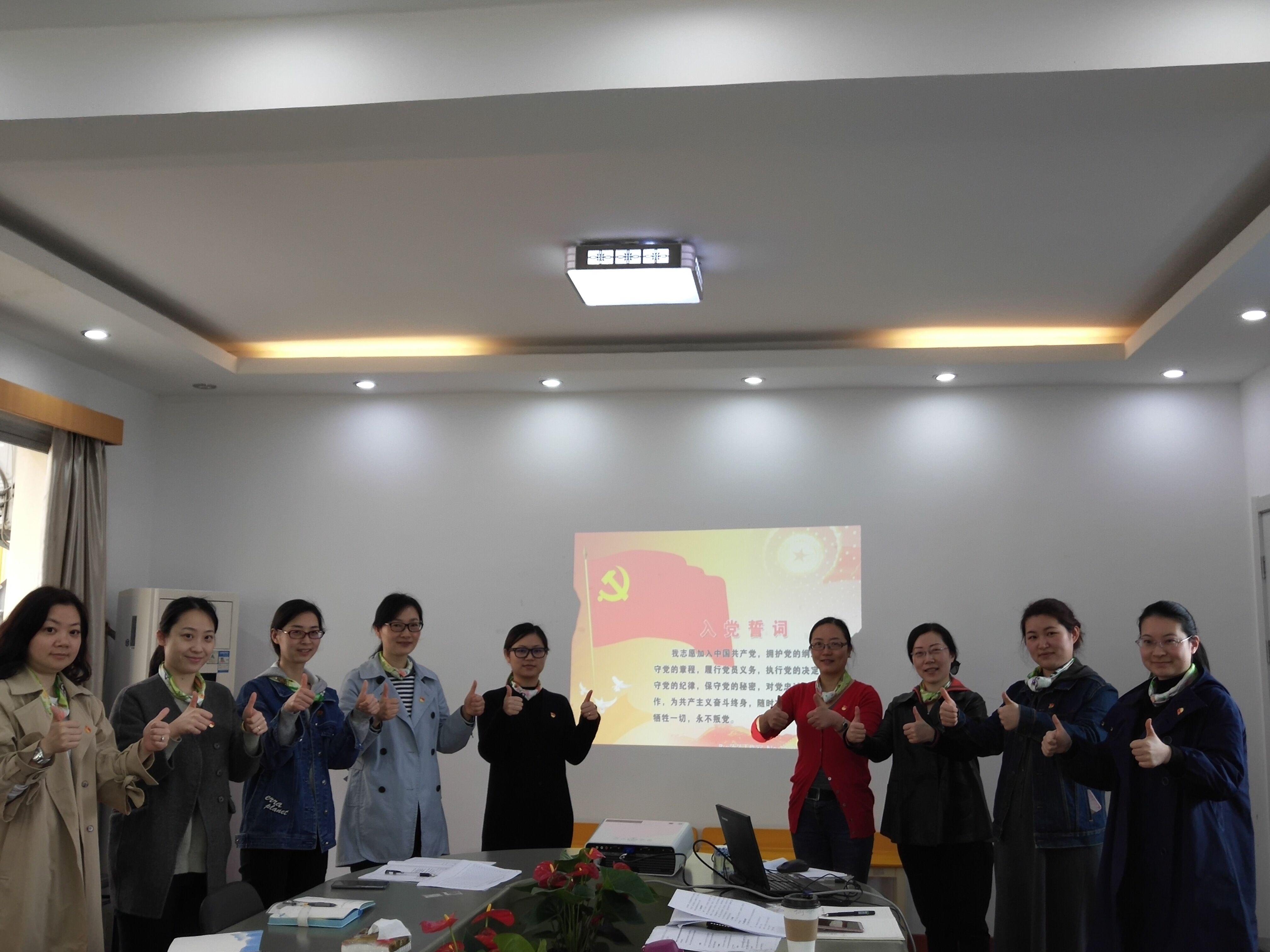 2點(diǎn)贊大中國 誓詞永銘記 .jpg