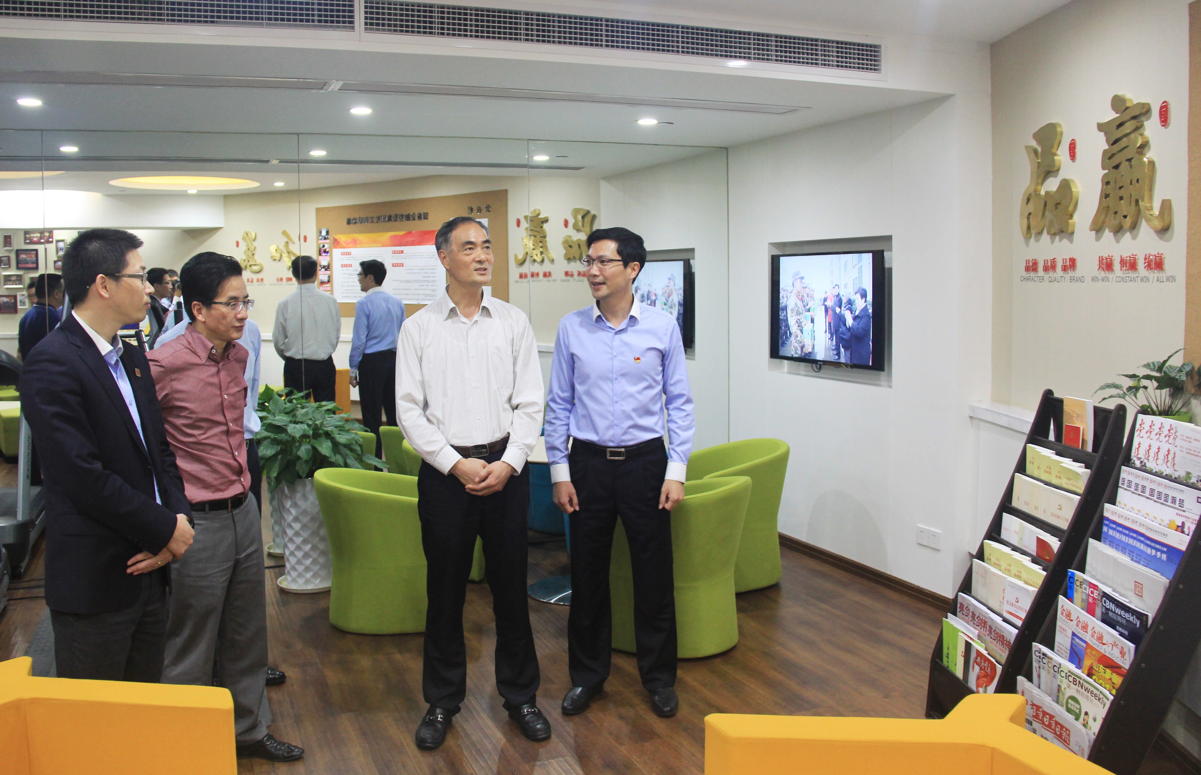 20160524張仲燦部長走訪調研1.jpg