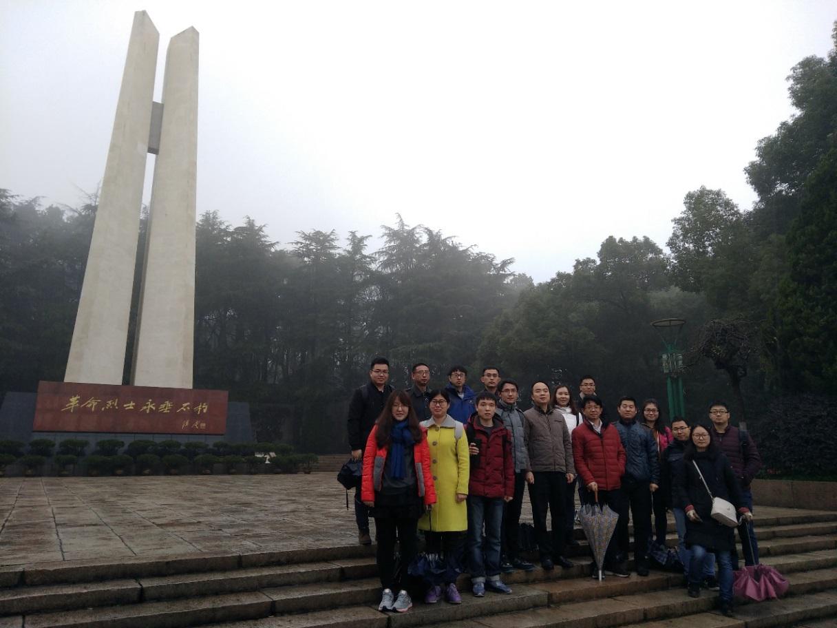 參觀浙江革命烈士紀念館.jpg