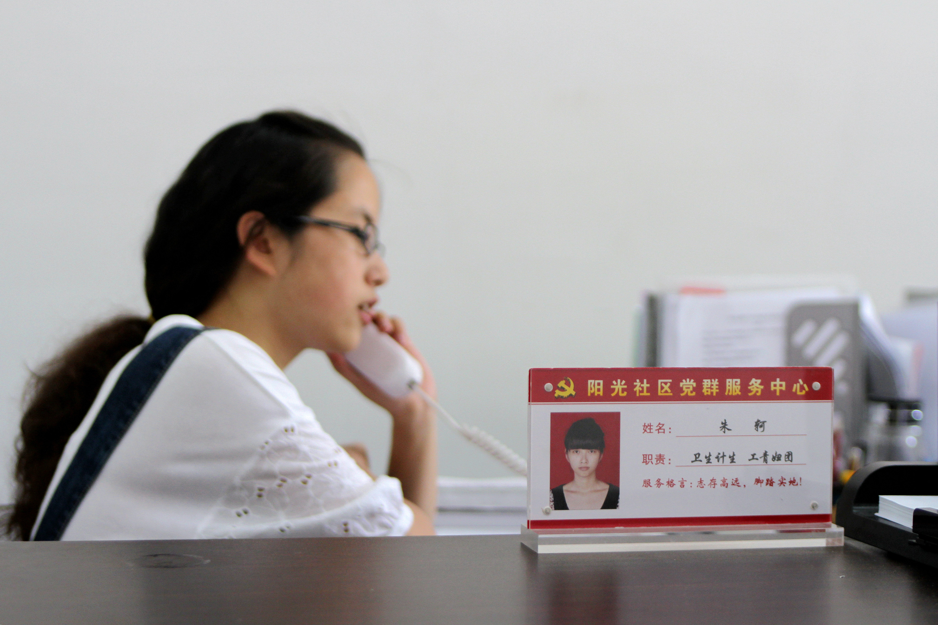 朱軻正在工作   時補法 攝.jpg