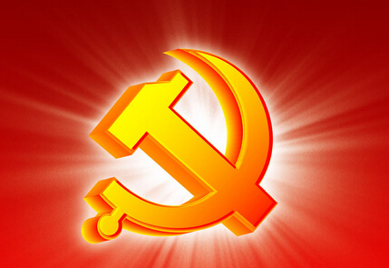 
								
								《準則》和《條例》誕生記
								
								
								
								
								