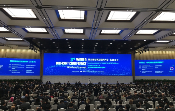 第三屆世界互聯網大會18日閉幕