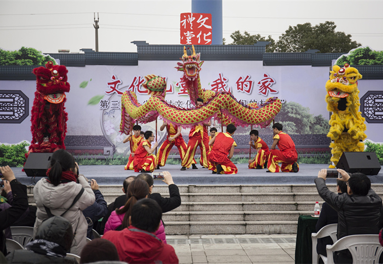 文化禮堂成為新老居民的共同家園