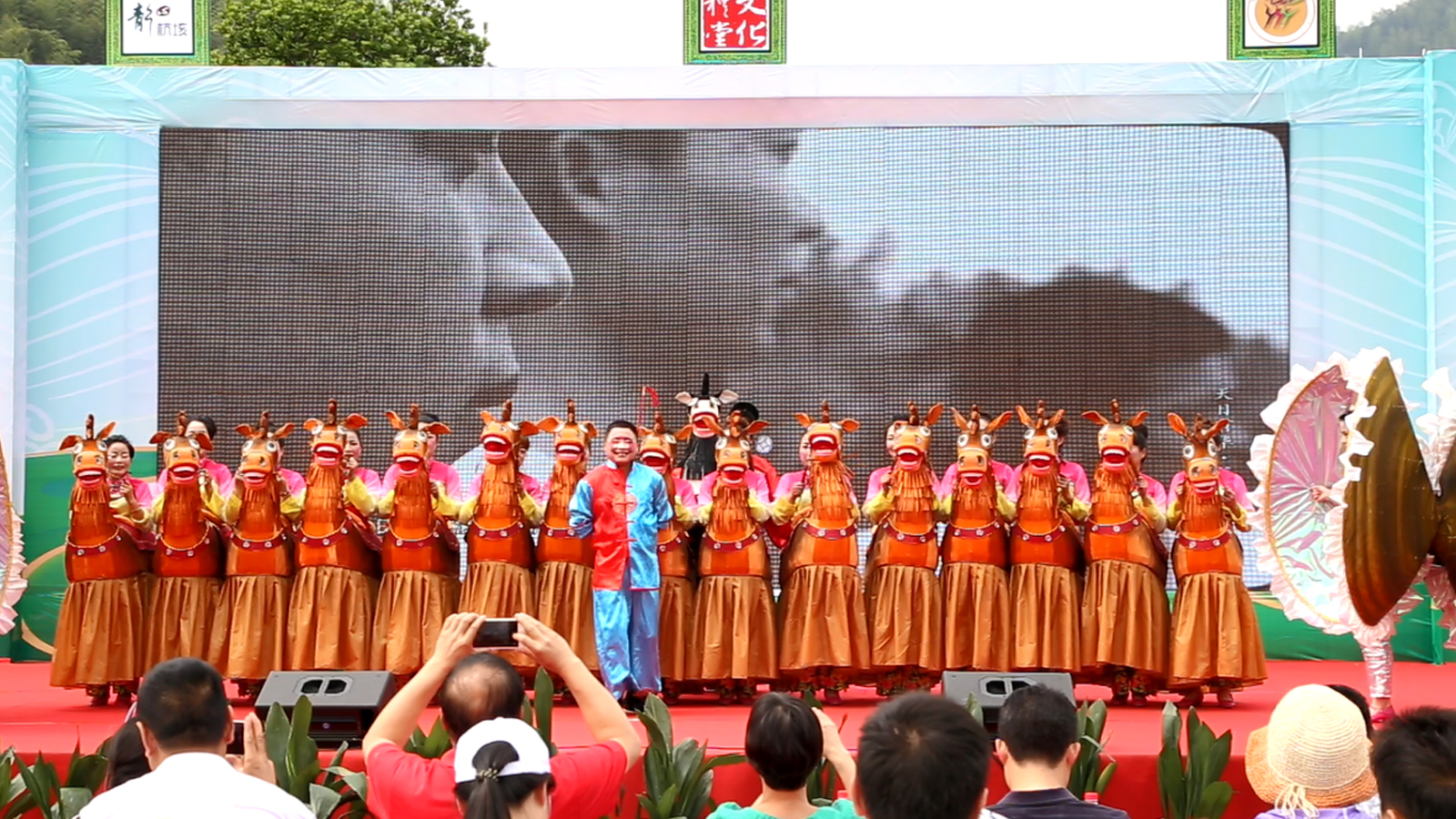 湖州 民間舞蹈《犟驢子》.jpg