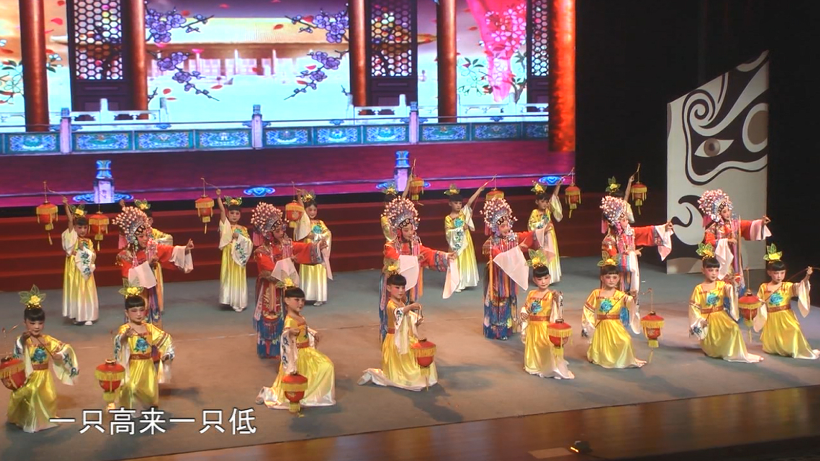 麗水 婺劇《打金枝》.jpg