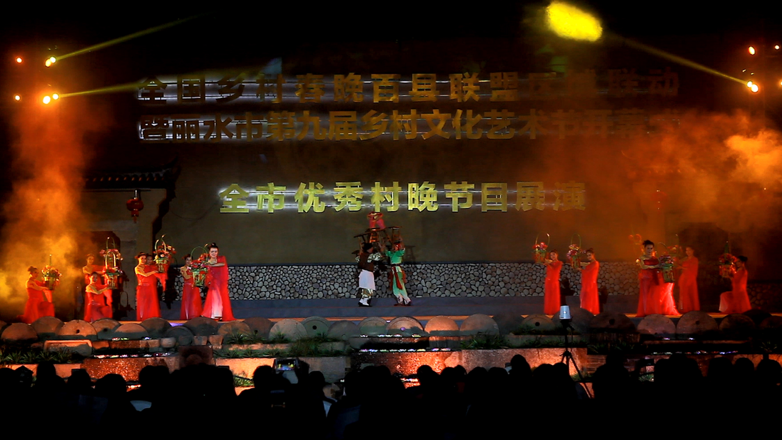 麗水 舞蹈《茶燈舞》.jpg