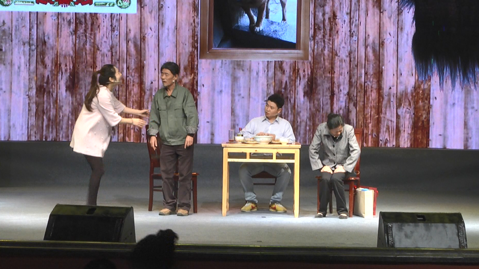 寧波 小品《心思》.jpg