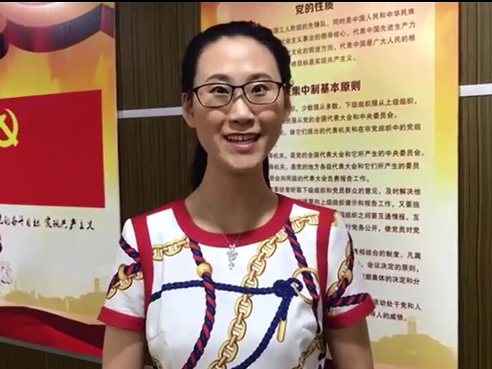 胡婷婷