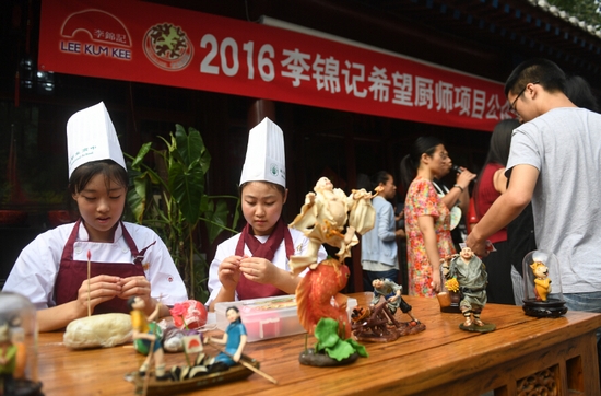 新建文件夾IMG_0661