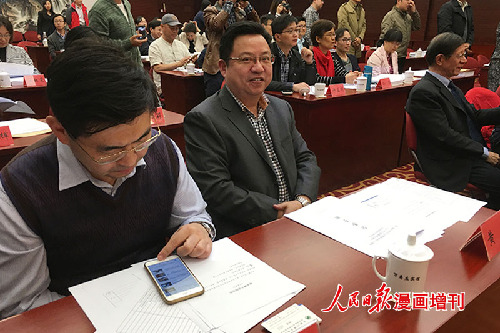 評委都是來自各行業專家