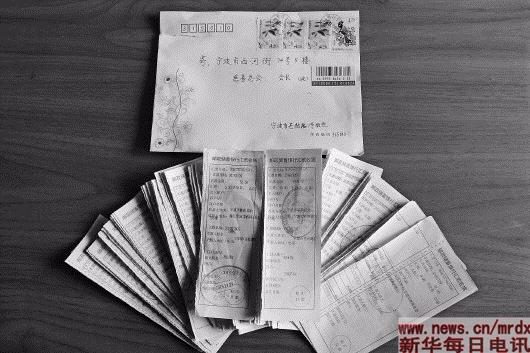 隱名慈善人“順其自然”帶動甬城“隱善”成風