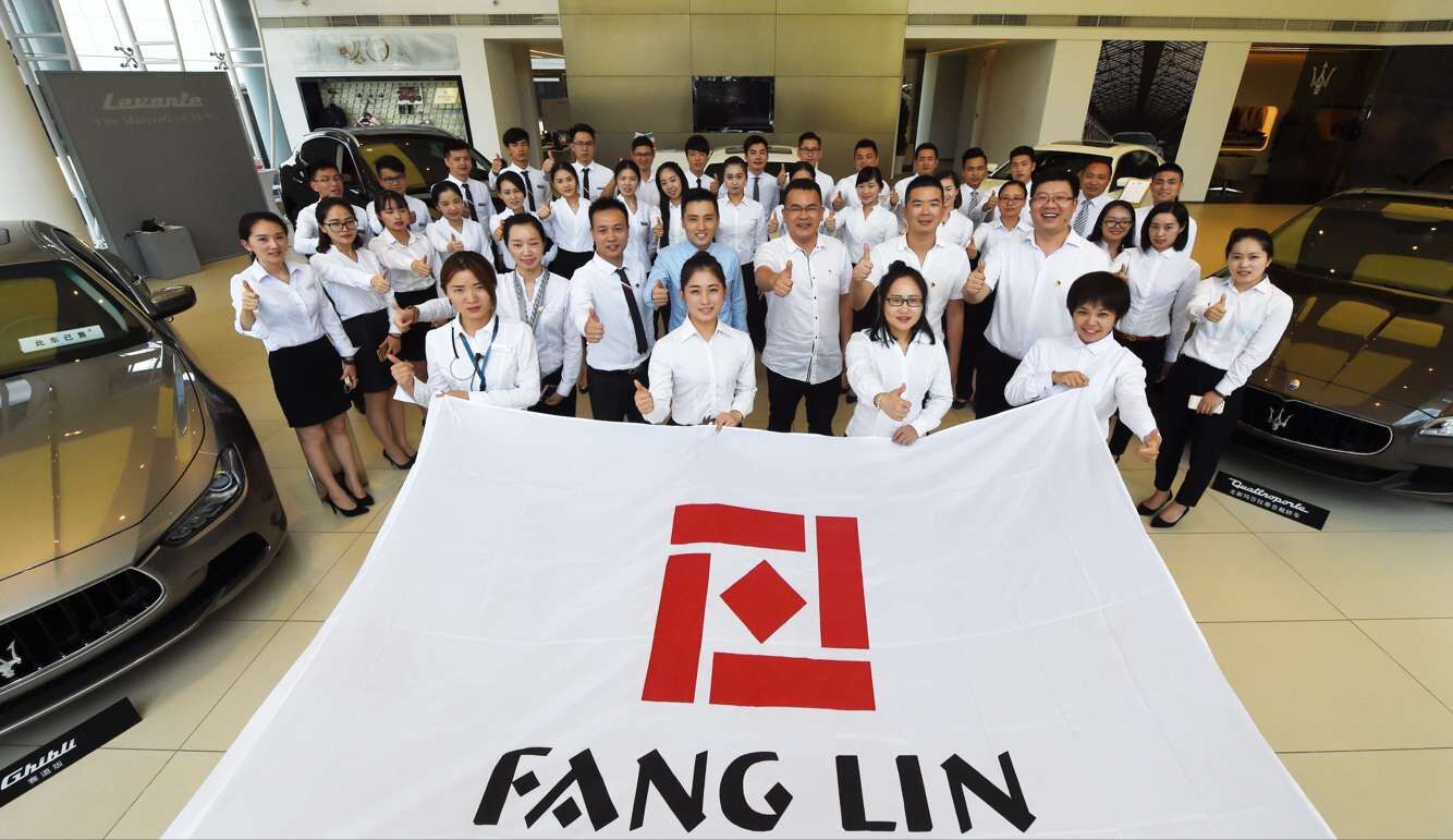 （秋日健體）黨員全家?；顒?jpg