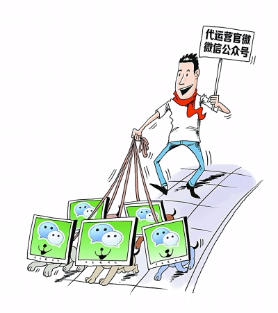 你的職業(yè)過(guò)時(shí)了嗎